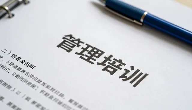 中小企业财税处理流程优化的现实路径分析