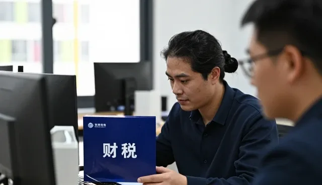流程优化方案成为商务升级新选择